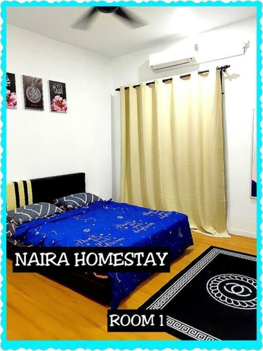 Naira Homestay Kota Bharu ,Wakaf Che Yeh 4 Bilik 3 Aircond Exterior foto