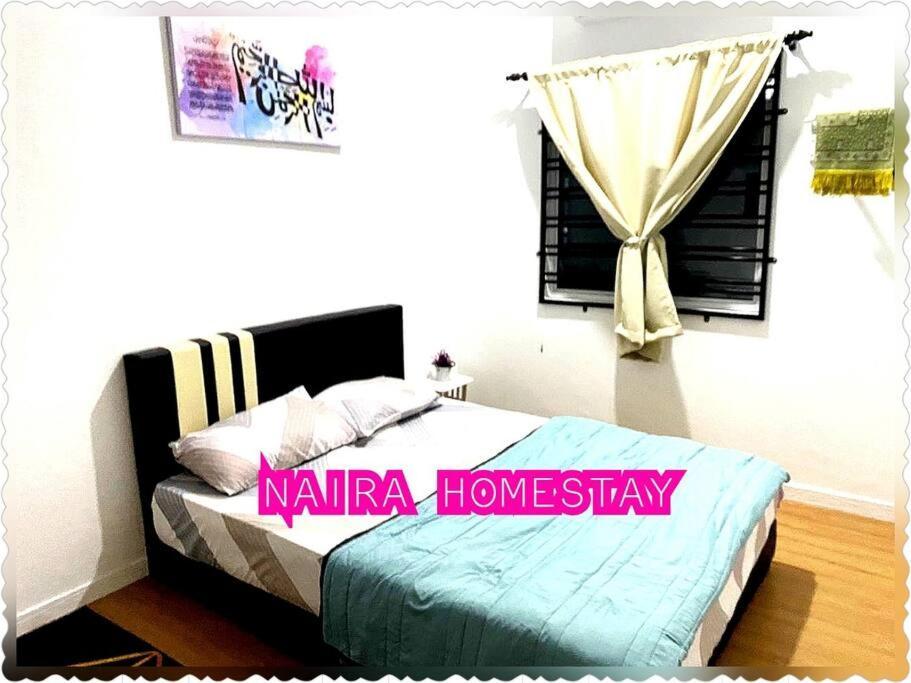 Naira Homestay Kota Bharu ,Wakaf Che Yeh 4 Bilik 3 Aircond Exterior foto