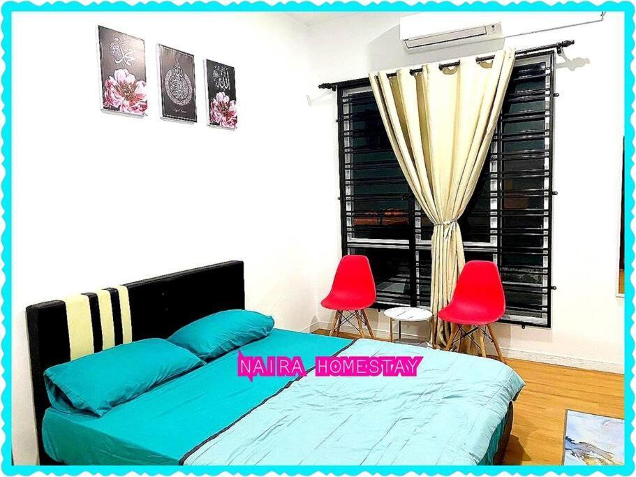 Naira Homestay Kota Bharu ,Wakaf Che Yeh 4 Bilik 3 Aircond Exterior foto